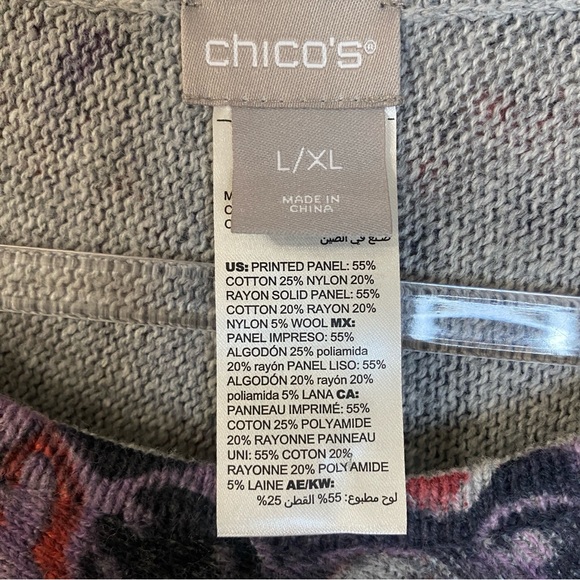 Chico’s Patchwork Poncho - Picture 7 of 11